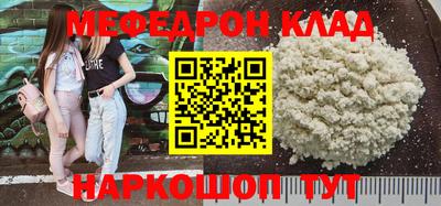 марки lsd Апшеронск