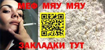 твердый Кумертау