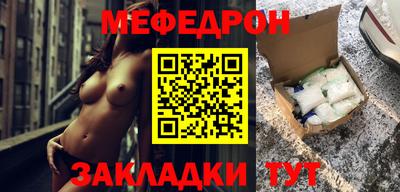 твердый Кумертау