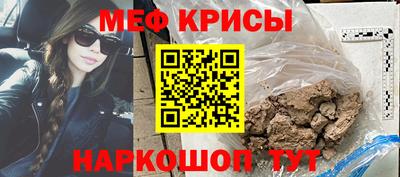 таблы Аргун