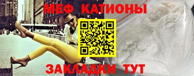 твердый Кумертау