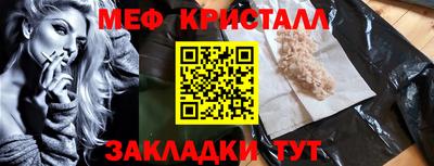 таблы Аргун