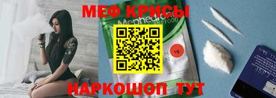 твердый Кумертау