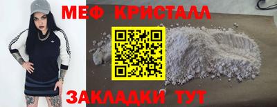 марки lsd Апшеронск