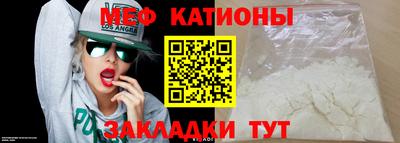 каннабис Кунгур
