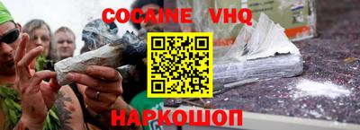 твердый Кумертау