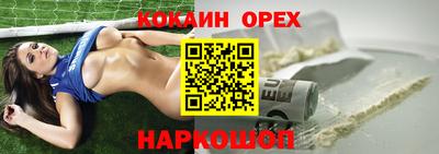 гидра Апрелевка