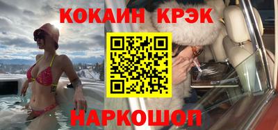 таблы Аргун