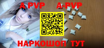 твердый Кумертау