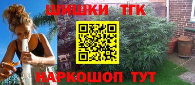 таблы Аргун