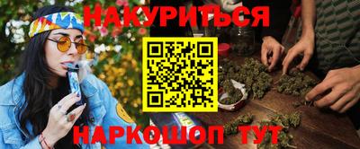 таблы Аргун