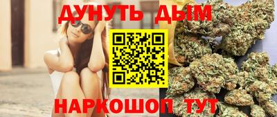 твердый Кумертау