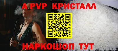 твердый Кумертау
