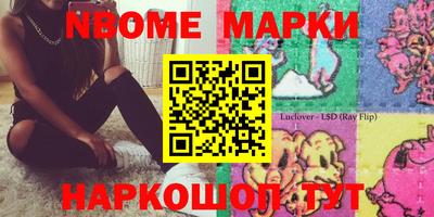 таблы Аргун