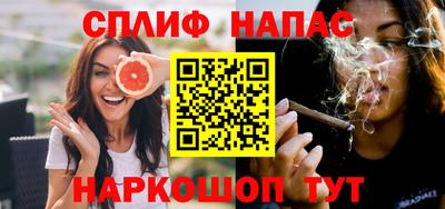 гидра Апрелевка