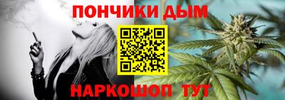 марки lsd Апшеронск