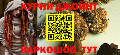 гидра Апрелевка