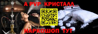 каннабис Кунгур
