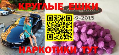 твердый Кумертау