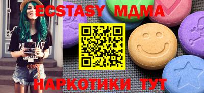 твердый Кумертау