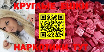 марки lsd Апшеронск