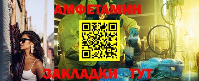 марки lsd Апшеронск