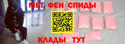 таблы Аргун