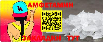 твердый Кумертау