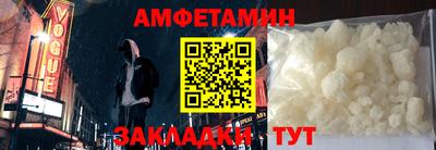 марки lsd Апшеронск