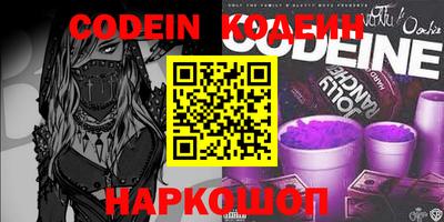 каннабис Кунгур