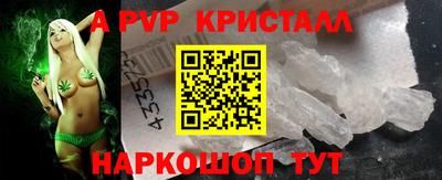 твердый Кумертау