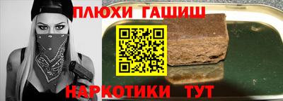 твердый Кумертау