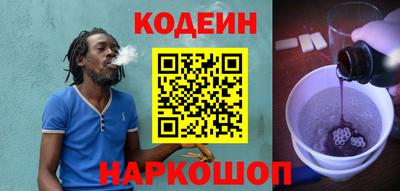 марки lsd Апшеронск