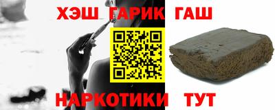 твердый Кумертау