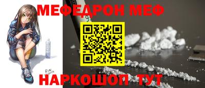 гидра Апрелевка