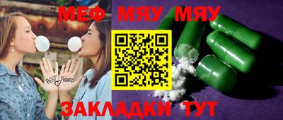 марки lsd Апшеронск