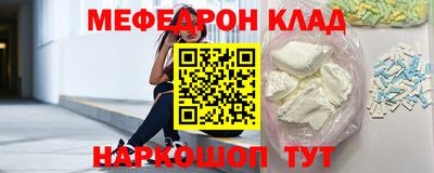 твердый Кумертау