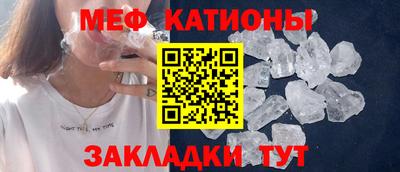 каннабис Кунгур