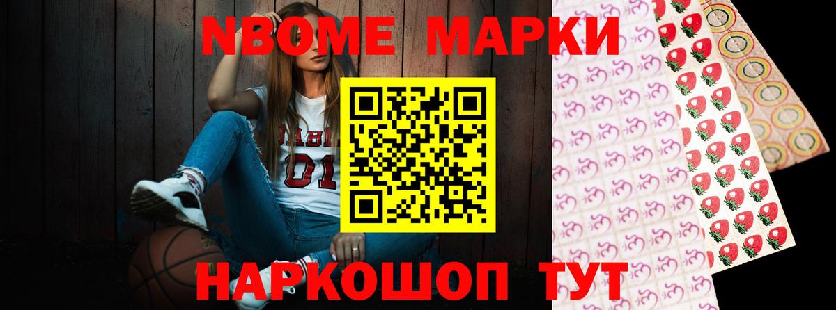 LSD-25 экстази ecstasy  LSD-25 экстази кислота  Елец 